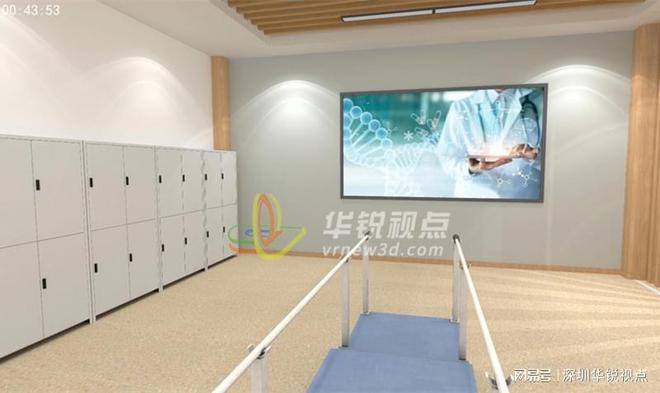 爱游戏ayx，VR微课开发工具赋予老师和同学们更多自主权