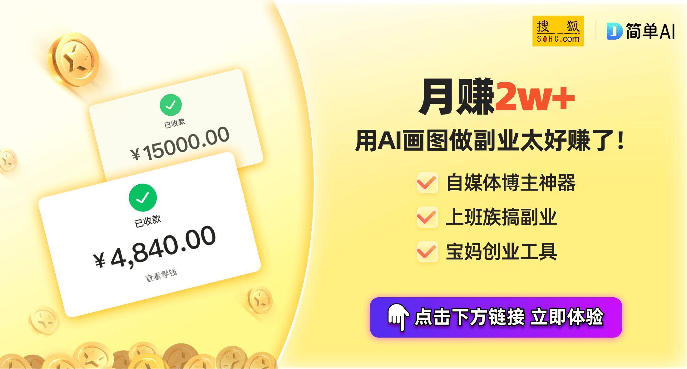 爱游戏ayx官方网站，高性价比VR设备Meta Quest 3S即将发售299美