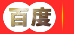沙河市世纪恒博网络科技有限公司